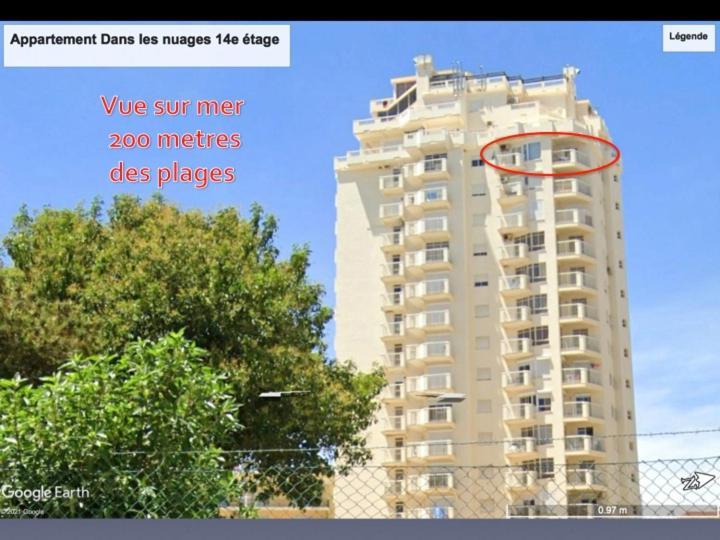 Dans Les Nuages Armacao de Pera Exterior foto